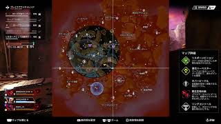 [Apex]野良はげランク