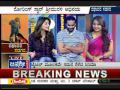 Rathavara Sadagara Seg 4 In Janasri Tv On 10 11 2015