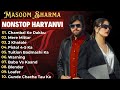 Chambal K Dakku न्यू हरियाणवी सॉन्ग Masoom Sharma Jukebox Pinna Mu
