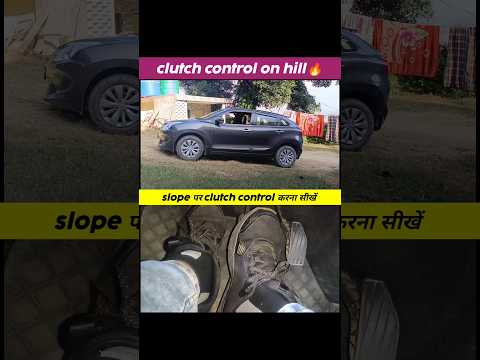 clutch control on a hill🔥 Beginner Guide #driving #uphilldriving #shorts #shortvideo #car