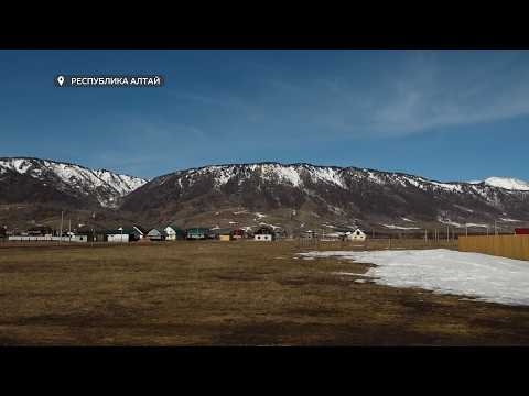 Правительство Республики Алтай поставило задачу ликвидировать очередь на землю для участников СВО