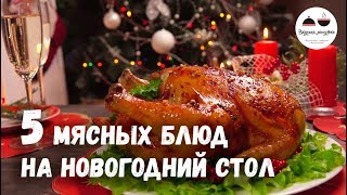 Ссылка