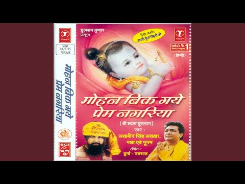 Happy Birth Day To You