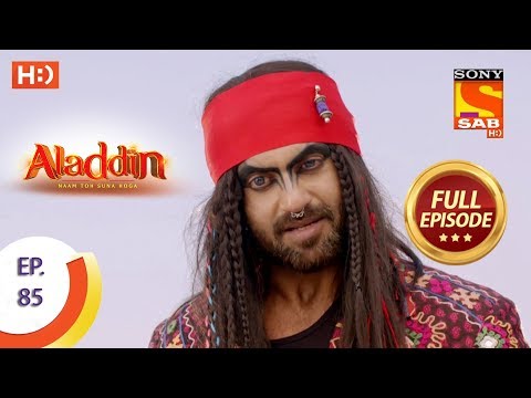 Aladdin - Ep 85 - Full Episode - 12th December, 2018