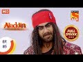 Aladdin Ep 85 Full Episode 12th December 2018