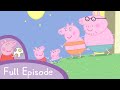 Very Hot Day Full Episode