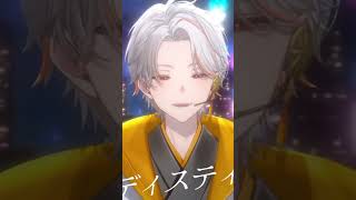 【#歌ってみた】生バンドでノリノリの丸サ【#新人Vtuber/高宮煌】