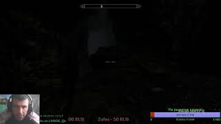 Skyrim:#20 Расса: Каджит, Класс-Лучник-Вор :Сложность Мастер