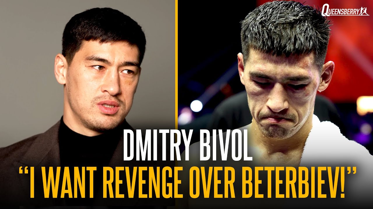 Dmitry Bivol says REVENGE is BIGGER than the belts & feels "NO EMOTION" after Beterbiev loss 😮