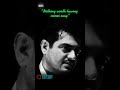 True Words Tamil Motivational Speech Motivational WhatsApp Status Ajith Speech