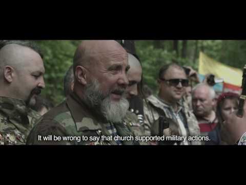 Холодний Яр. Інтро