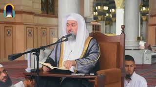 صورة صحيح ابن السكن من أقل ما صنف في الصحيح