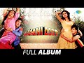 Jaani Dost 1983 All Songs Jeetendra Dharmendra Sridevi Parveen Babi Bappi Lahiri