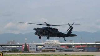 preview picture of video 'Japan Air Self Defence Force @ Komaki Airbase Open House 2009'