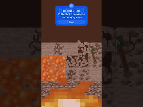 Insane Sheet Music Hacks - EPIC Minecraft Memes!