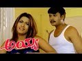 Ayya Movie Part 7 HD Rakshita Come In Darshan Bedroom