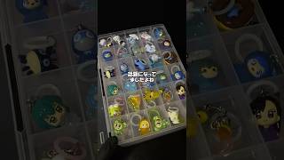 ゲームセンターのUFOキャッチャーのめじるしアクセサリーって、実際どうなの？入手してみた正直な感想 #shorts #short