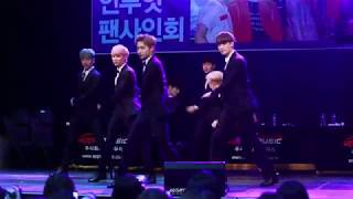 180825 대학로 'Geronimo' IN2IT focus