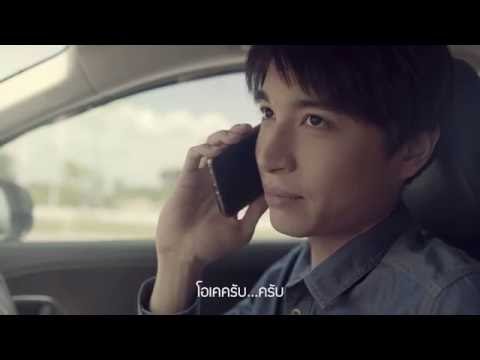 เพลงของเรา - STICKWITHFRIENDS (Official MV)