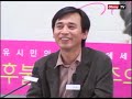 '이명박근혜 정권에서 ' 글에 포함된 동영상