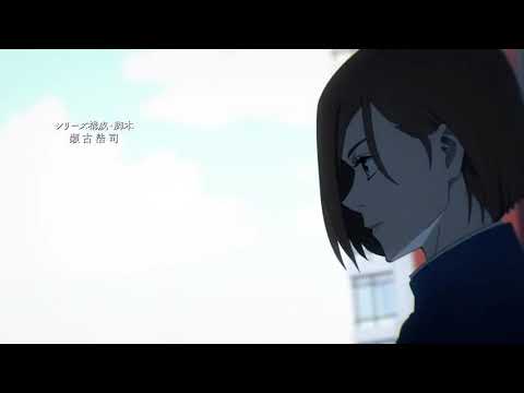 Welcome to the war| AMV Mix