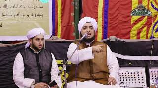 15 الشيخ - عون القدومي (من هى السيدة نفيسة- رضى الله عنها-)