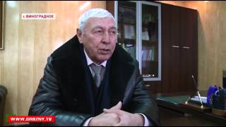 История села Виноградное богата событиями