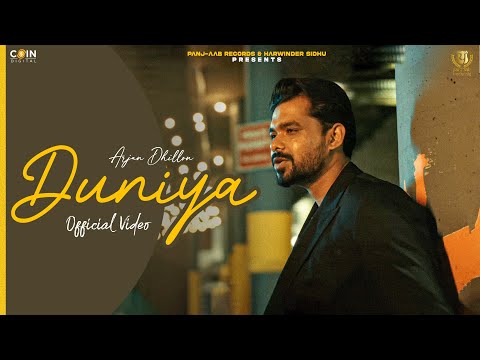 Duniya — watch video