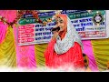 Salma Parvin Gojol 2023 Notun Notun Gojol Ghazal Bangla New Gojol 2023 Salma Parveen New Gojol