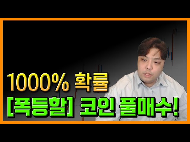inbot seo 0.1ver