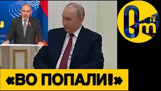 НЕОЖИДАННЫЙ ХОД ОТ АРМЕНИИ🔥