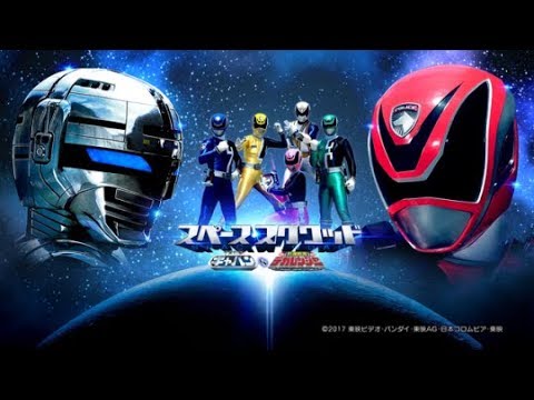 [Vietsub] Space Squad Gavan vs Dekaranger