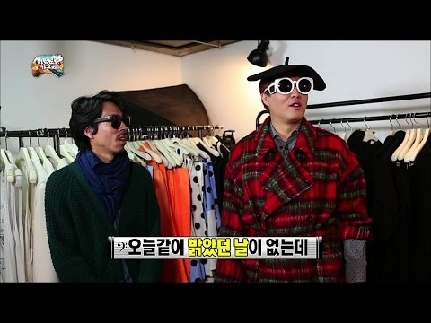 【TVPP】Jeong Jun Ha - 2013 Festival! Perfect Preparation [2/3], 완벽한 준비 [2/3] @ Infinite Challenge