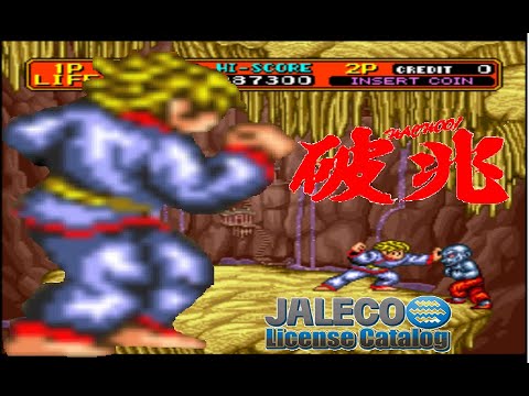 Hachoo! Hardest- 1 Credit No Damage ALL