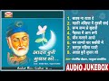 Download आदत बुरी सुधार लो Adat Buri Sudhar Lo Bherusingh Chouhan Nanuram Sanveriya मालवी लोक शैली भजन Mp3 Song