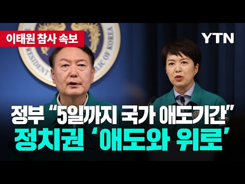 아이콘