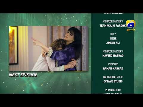 Ishqaway Episode 02 Teaser - HAR PAL GEO