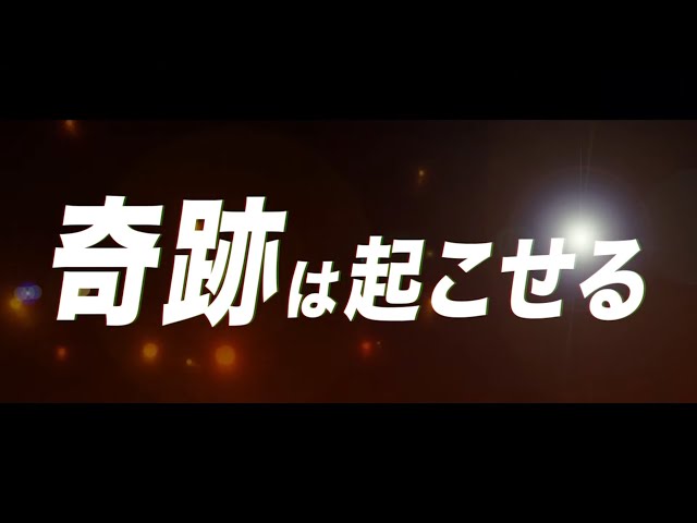 武田塾羽生校_新規塾生募集中