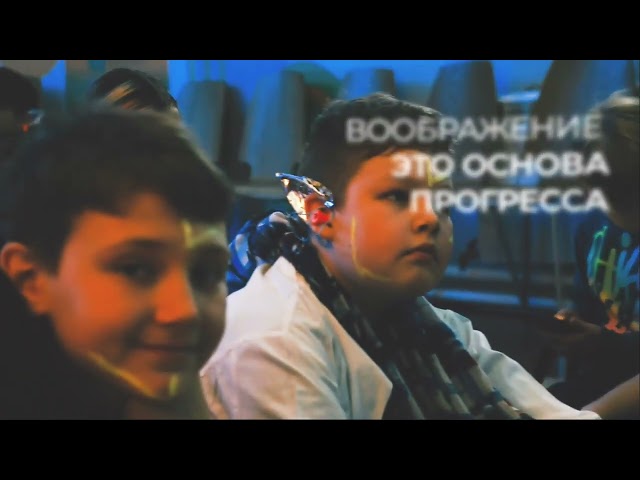 превью