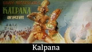 Kalpana - 1948