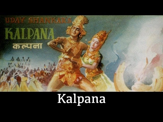 Kalpana, 1948