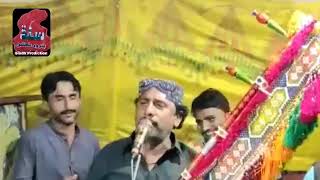 Download lagu Arbab chandio sindh production gold official video mp3