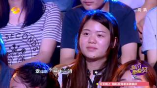 《我们都爱笑》看点: 彭佳慧《大龄女子》唱出剩女心声 Laugh Out Loud 10/15 Recap: Julia's Touching Song【湖南卫视官方版】
