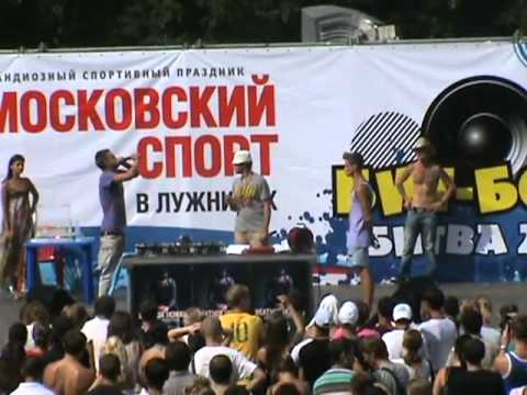 Masta MIC Vs. LekS (1/8 Beatbox RUSSIA 2010)