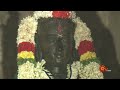 Aalaya Vazhipadu 01 February 2023 SunTV