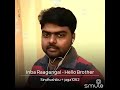 Inba Raagangal Nenjukkulla