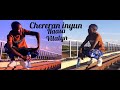 CHERERAN INYUN BY NEWSTAR BRIAN BEVRANZ 0104172589