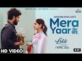 Mera Yaar Miliya Kise Da Ho Ke Official Video Gurnam Bhullar Ft Tania New Punjabi Song 2022