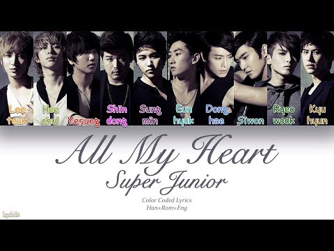 Super Junior (슈퍼주니어) – All My Heart (진심) (Color Coded Lyrics) [Han/Rom/Eng]