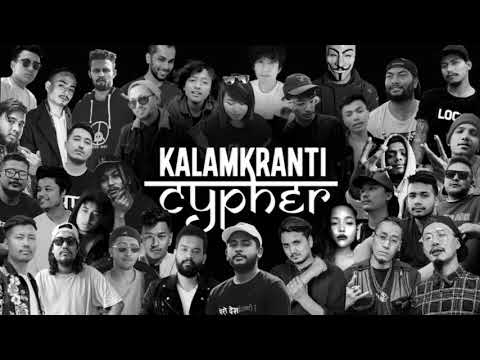 Kalamkranti Cypher - The Biggest Nephop Collaboration Ever
